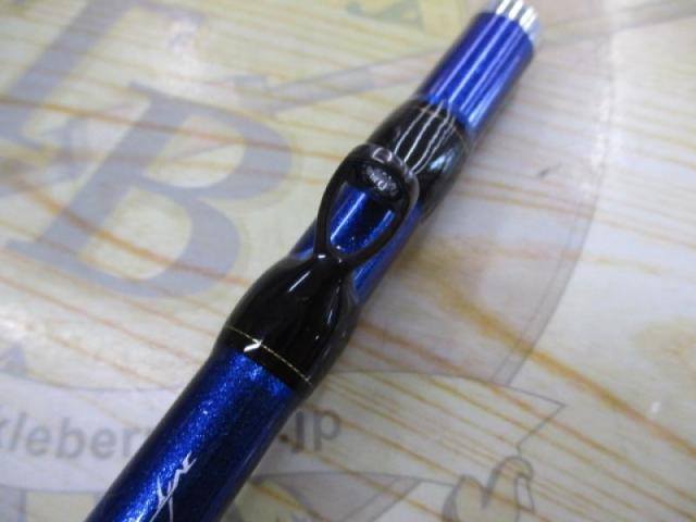 極鋭中深場 H-205SF