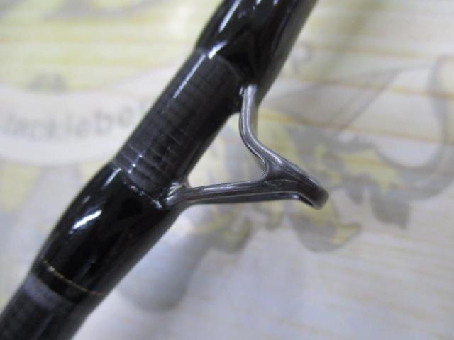 極鋭中深場 H-205SF