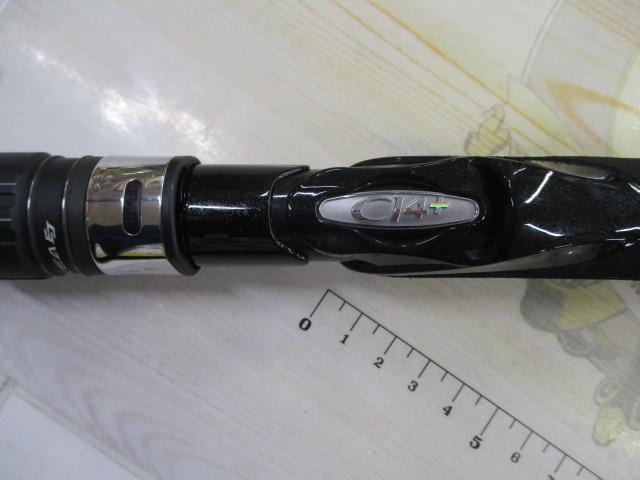 オシアEJ B63-4