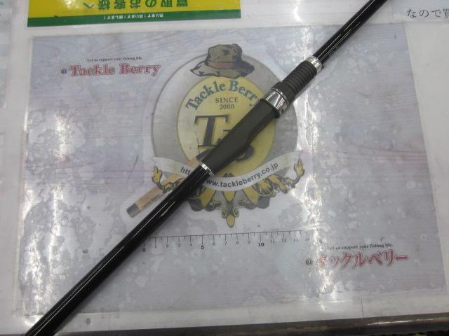 カブセ剛覇210