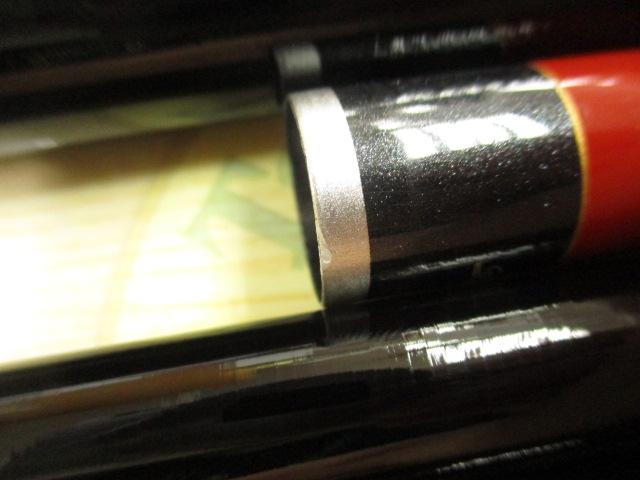 がま鮎競技スペシャルV6 硬中硬90
