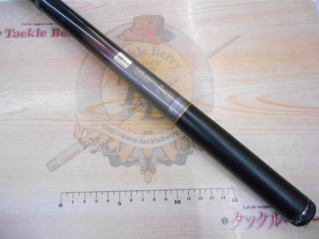 海上釣堀ハイパースペック 350
