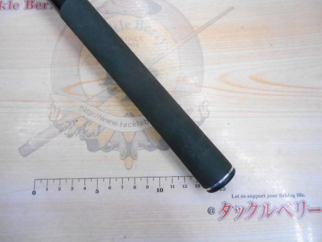 がま鮎パワースペシャル 引抜急瀬90