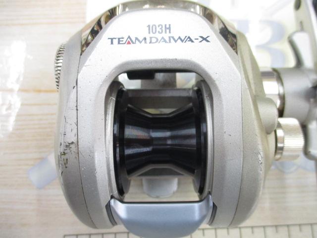 TD-X 103H｜＠ベリーネット 日本最大新品中古釣具WEBショップ