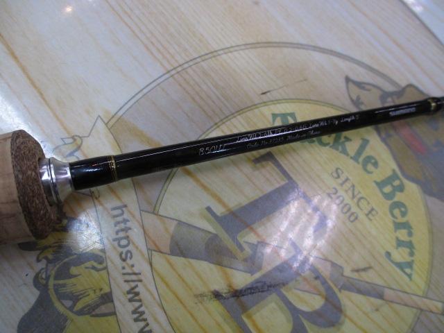トラウトワンNS B50UL