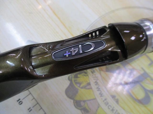 トラウトワンNS B50UL