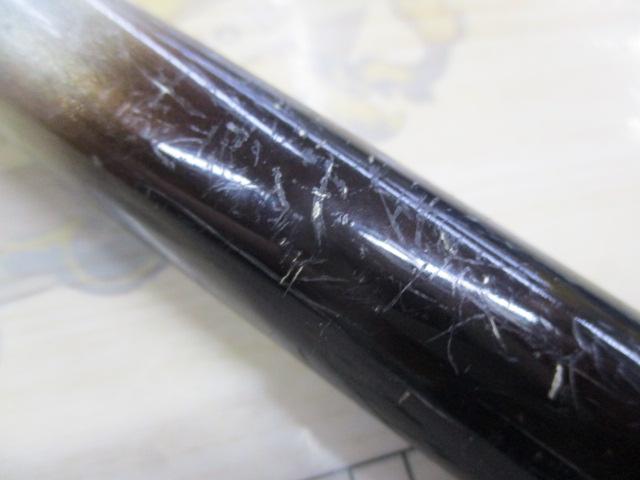 NFエアノススーパー磯 3-530｜＠ベリーネット 日本最大新品中古釣具WEB
