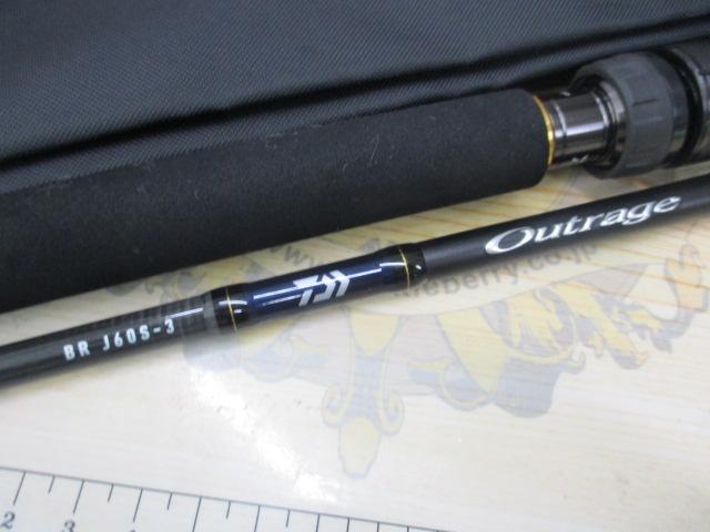 アウトレイジBR J60S-3