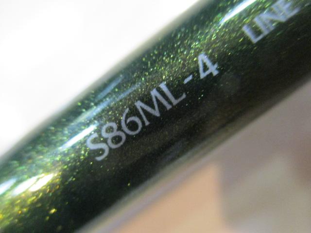ルアーマチックMB S86ML-4｜＠ベリーネット 日本最大新品中古釣具WEB