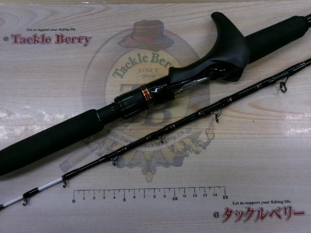 イカスペシャル H155
