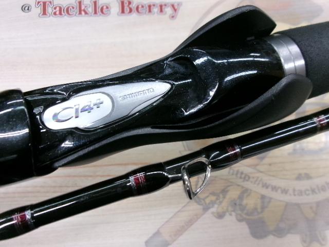 イカスペシャル H155