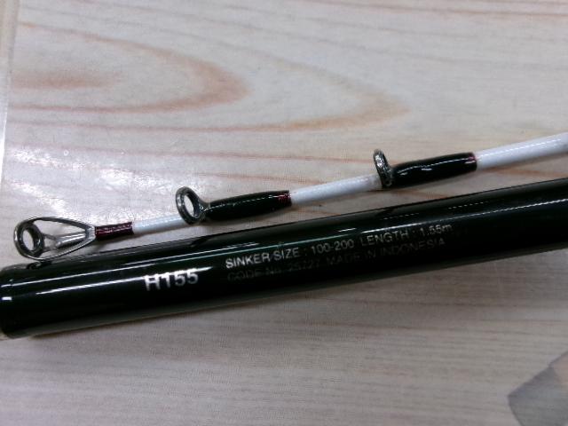 イカスペシャル H155