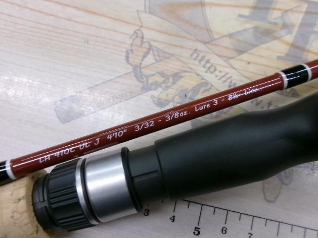 リトルホーク LH410CULJ
