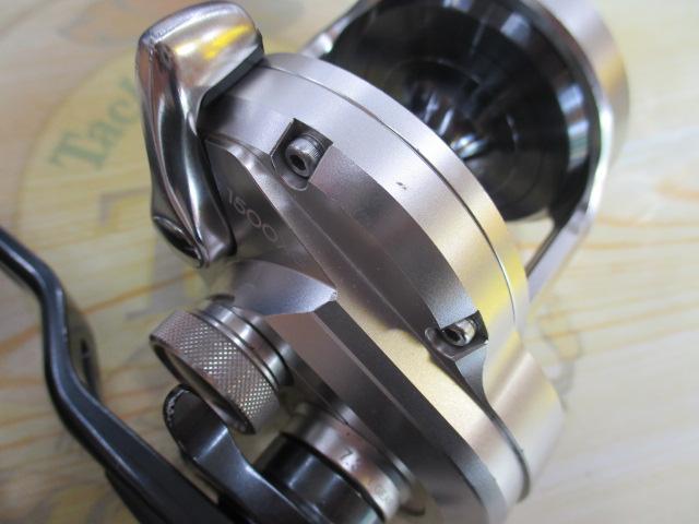21オシアジガー 1500XG