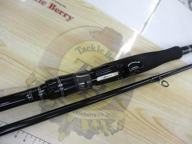 サーフトライブ STHS-1062M｜＠ベリーネット 日本最大新品中古釣具WEB