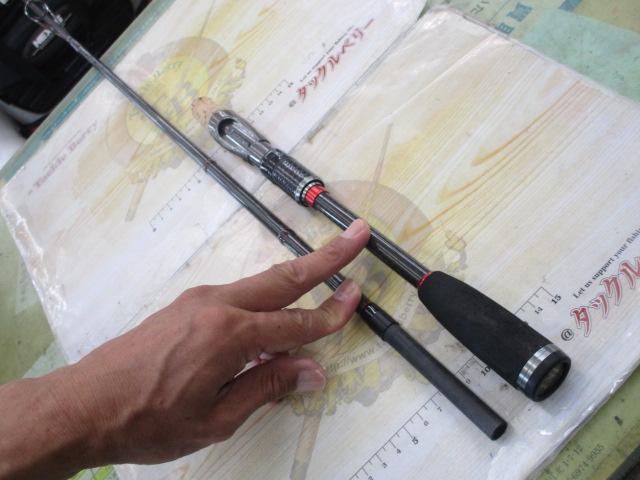 エクスカージョン テクニカル KET-PF69MST KILLER HEAT EXCURSION バス