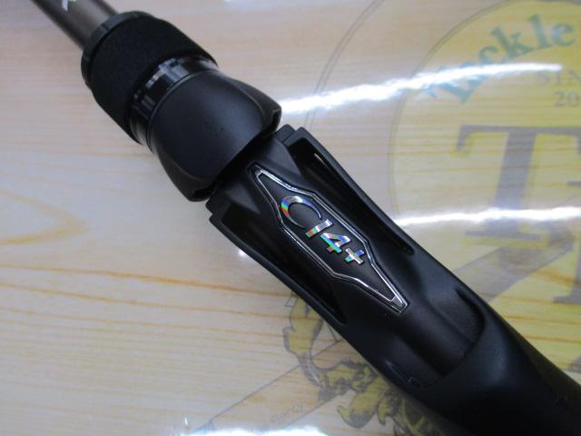 ハードロッカーXR B76H｜＠ベリーネット 日本最大新品中古釣具WEBショップ