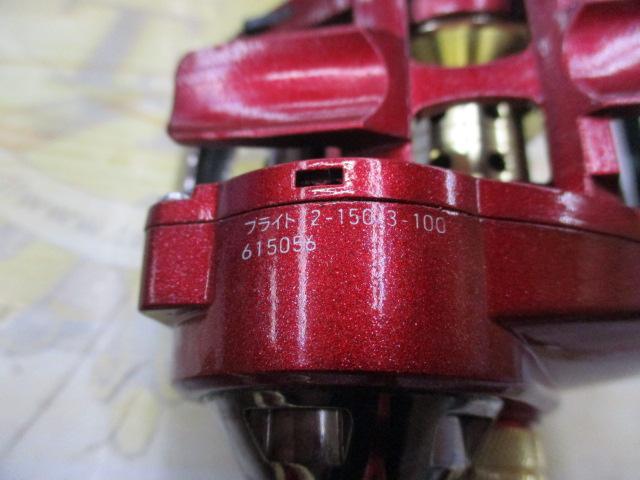 16プリード 150SH-DH