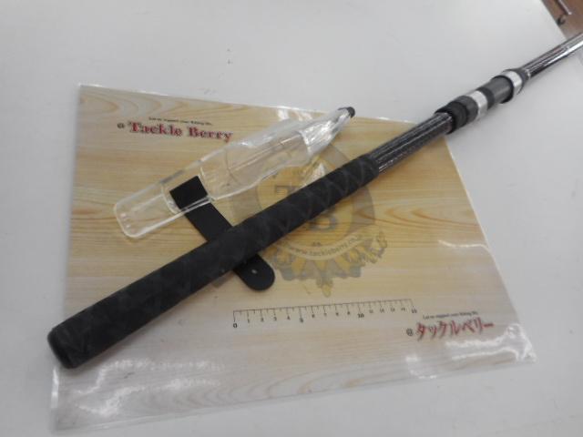 リバティクラブ磯風 4-53遠投・K｜＠ベリーネット 日本最大新品中古
