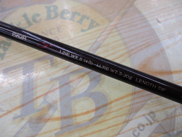スコーピオンXT 1582R｜＠ベリーネット 日本最大新品中古釣具WEBショップ