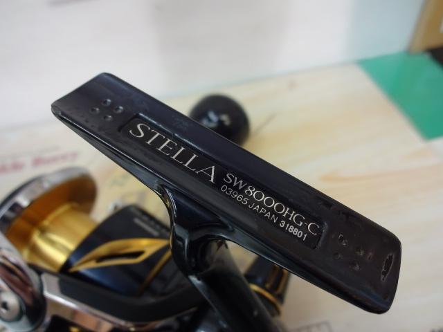 19ステラSW 8000HG｜＠ベリーネット 日本最大新品中古釣具WEBショップ