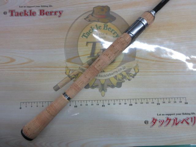バンタム 269XUL-S｜＠ベリーネット 日本最大新品中古釣具WEBショップ