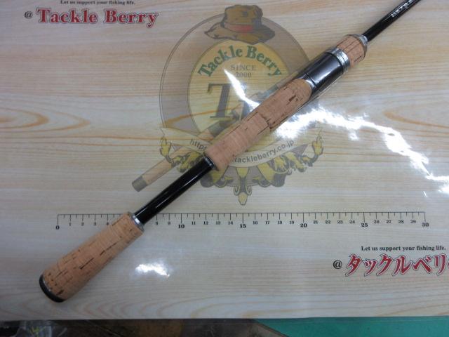 バンタム 265L｜＠ベリーネット 日本最大新品中古釣具WEBショップ