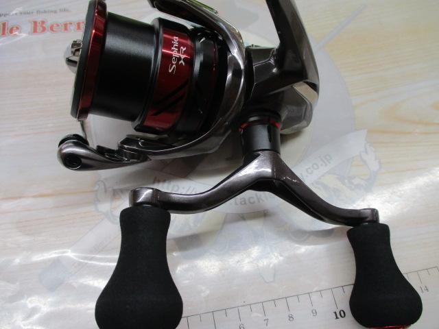 21セフィアXR C3000SDHHG｜＠ベリーネット 日本最大新品中古釣具WEB