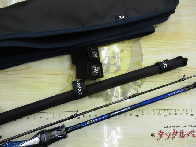 極鋭コンセプトゲーム L M-195AGS