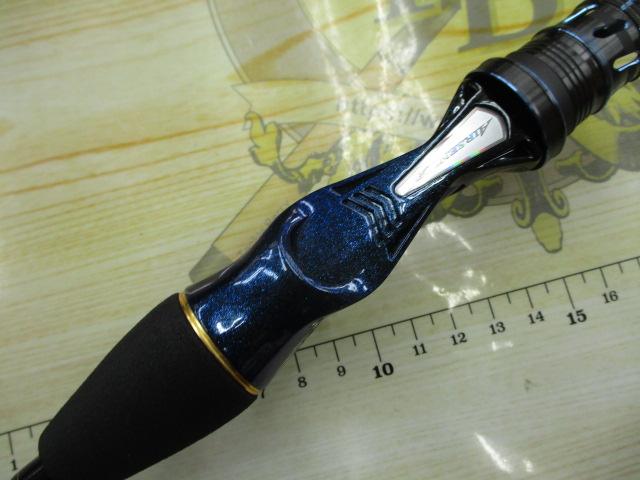 極鋭コンセプトゲーム L M-195AGS