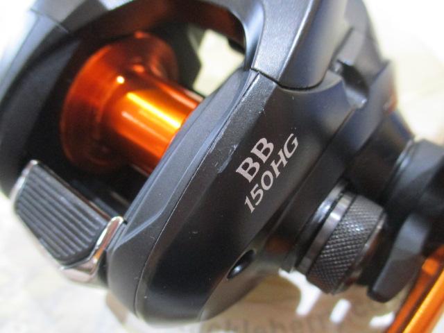 21バルケッタBB 150HG