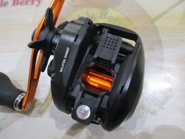 21バルケッタBB 150HG