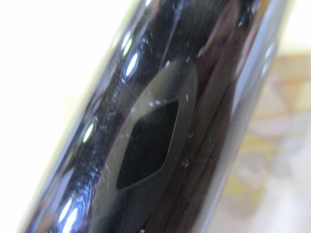 がま磯アルデナ 遠投S3-53