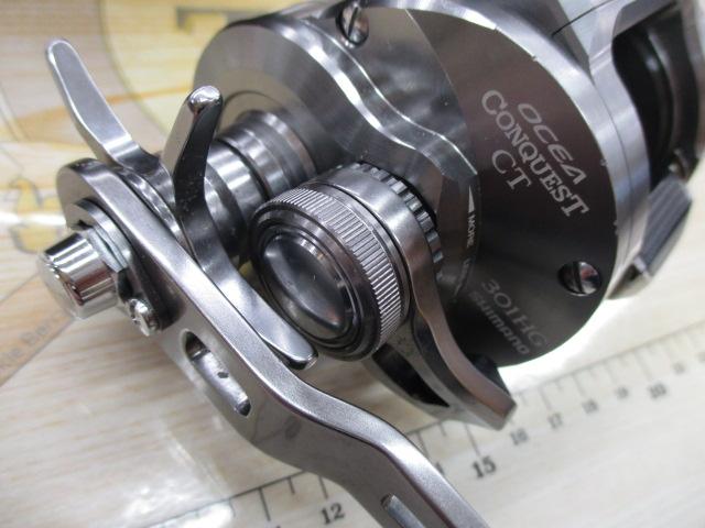24オシアコンクエストCT 301HG