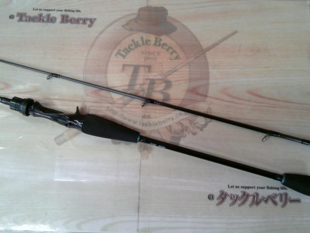 エメラルダスMX N65LB-S IM