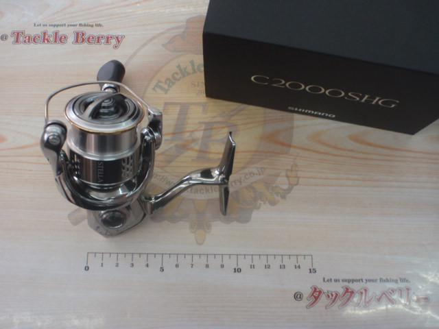 18ステラ C2000SHG｜＠ベリーネット 日本最大新品中古釣具WEBショップ