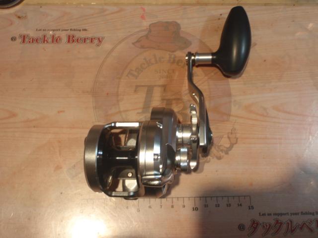 17オシアジガー 1500HG
