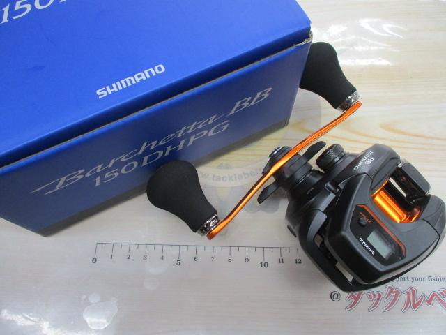 21バルケッタBB 150DH-PG｜＠ベリーネット 日本最大新品中古釣具WEB