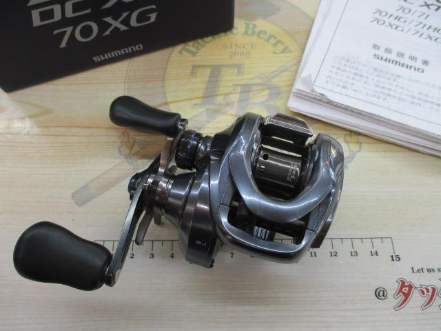 22SLX DC XT 70XG
