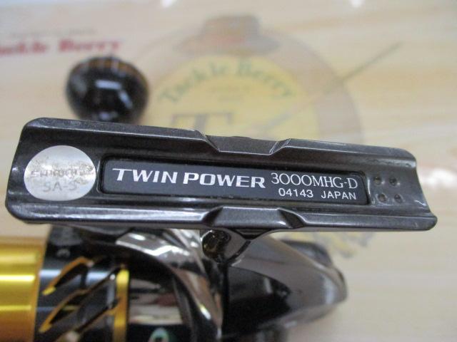 20ツインパワー 3000MHG｜＠ベリーネット 日本最大新品中古釣具WEBショップ