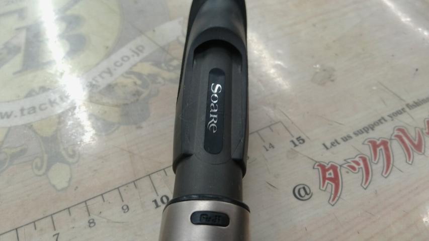 ソアレソルティーショット S706ULS｜＠ベリーネット 日本最大新品中古