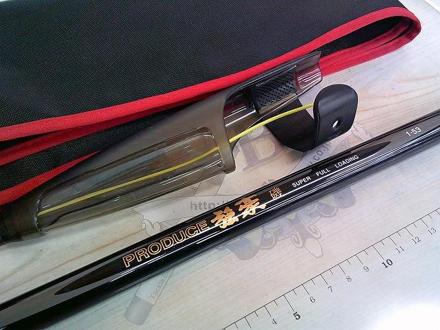 プロデュース強豪磯 1-53｜＠ベリーネット 日本最大新品中古釣具WEB