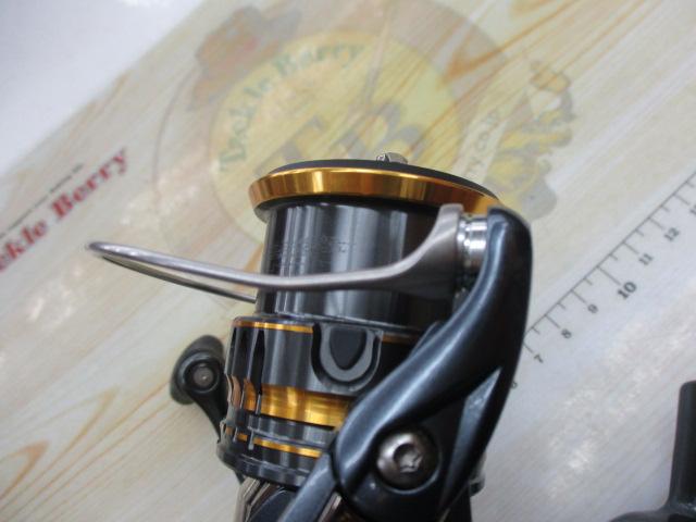 21アルテグラ 2500SHG