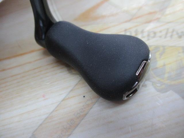 21アルテグラ 2500SHG