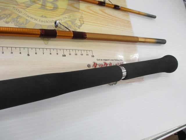 潮流V2 80-330｜＠ベリーネット 日本最大新品中古釣具WEBショップ