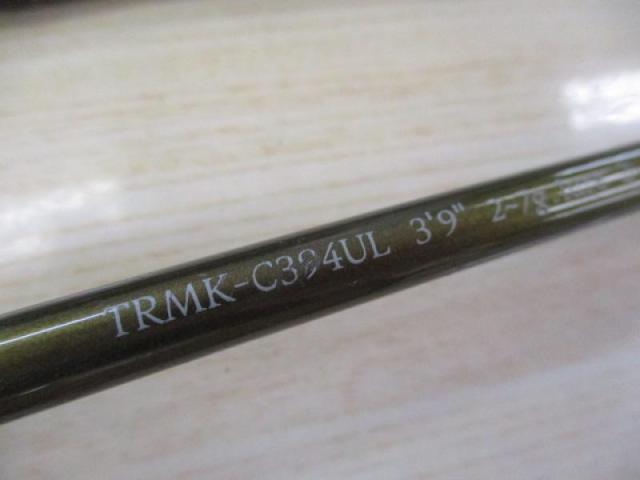 トラウティンスピンマルチユース TRMK-C394UL