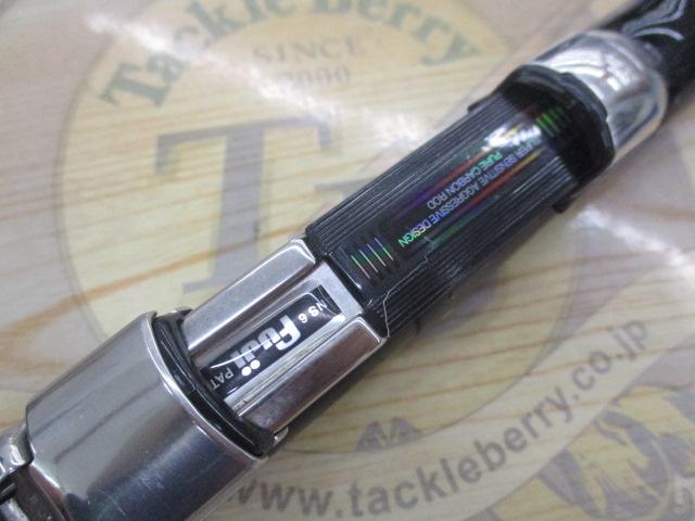 がま磯センティオ 125-53｜＠ベリーネット 日本最大新品中古釣具WEB