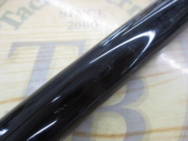 がま磯センティオ 125-53｜＠ベリーネット 日本最大新品中古釣具WEB