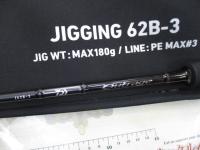 アウトレイジ J62B-3