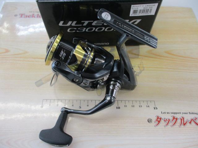 SHIMANO25アルテグラC3000HG新品未使用 25アルテグラ C3000HG｜＠ベリーネット 日本最大新品中古釣具WEBショップ